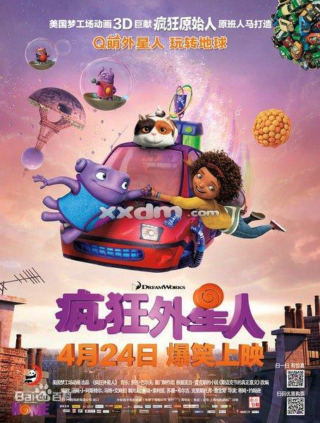 有无违法犯罪记录公证书作假
